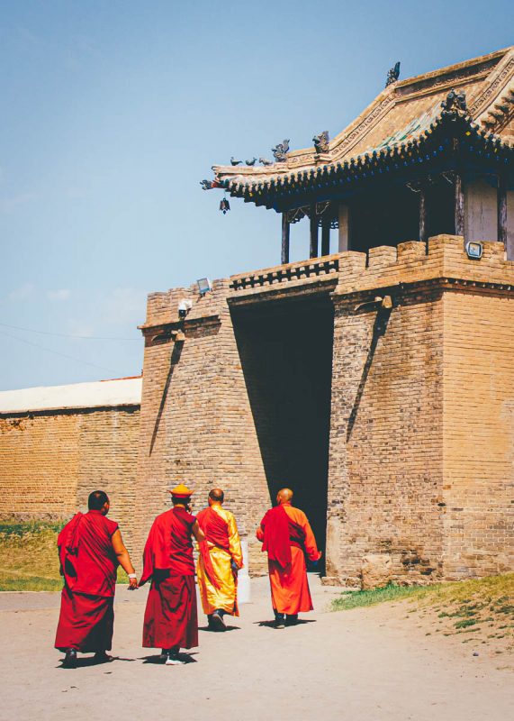 Gate to Erdene Zuu